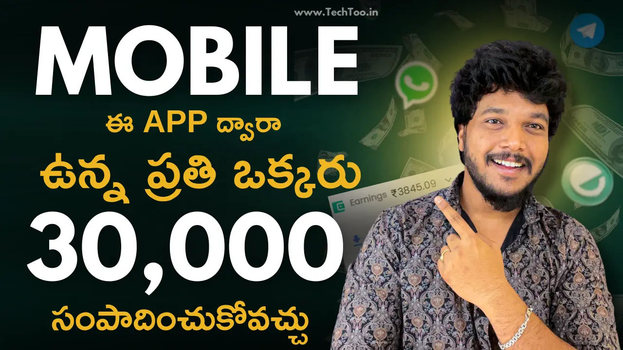 Online Earning