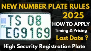 HSRP Number Plate Rules 2025