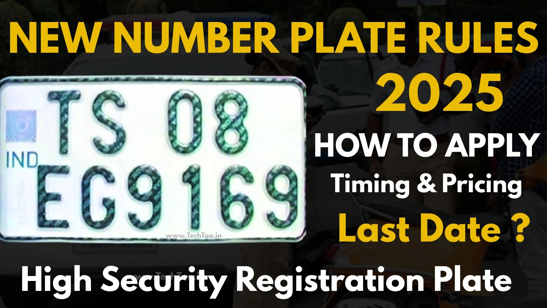 HSRP Number Plate Rules 2025