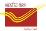 India Post Scheme